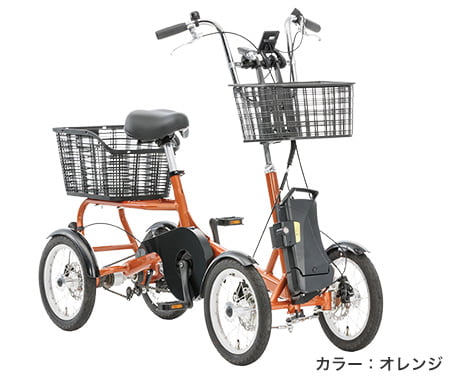 けんきゃくん  電動アシスト付自転車、電動カート、電動車椅子の購入 